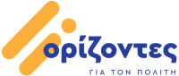 logotypo